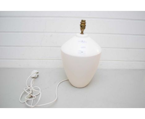 REMUS WHITE CERAMIC BASED TABLE LAMP