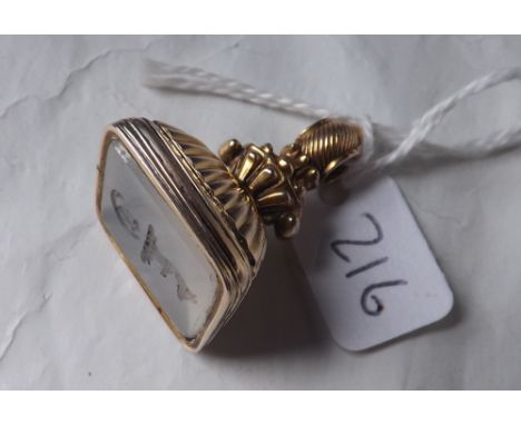 Large antique gold cased fob seal set with  Chalcedony intaglio of dogs head & initials    