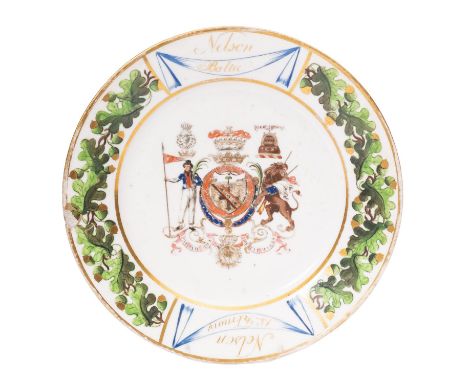 A late 18th century 'Nelson' Service Paris porcelain dinner plate, the border with brightly enamelled oak leaves and gilded a
