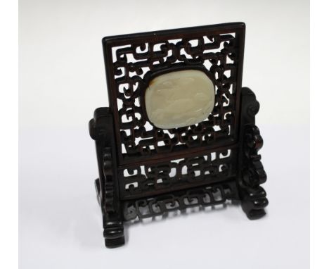 Chinese miniature table screen, pierced wood with a jade insert, 17cm