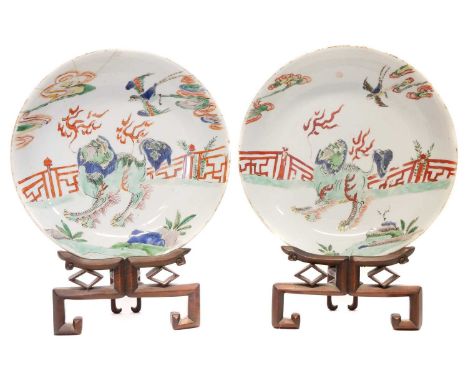 Pair of Chinese famille verte dishes Pair of Chinese famille verte dishes, painted with dogs and exotic birds within a fenced