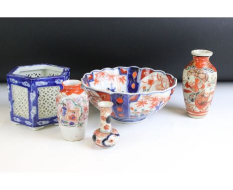 Collection of five pieces of Oriental ceramics, comprising: an Imari pattern bowl of lobed form, centrally painted with a sty