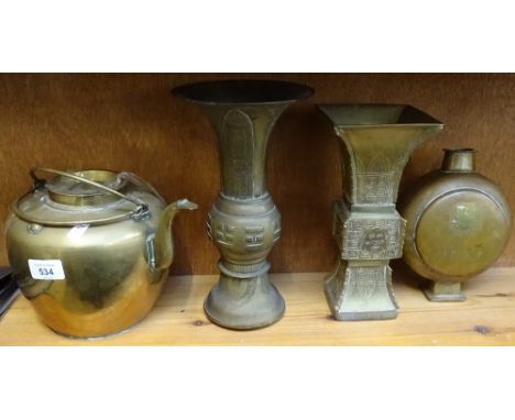 Chinese brass vases, a tea kettle, and a flask (4) 