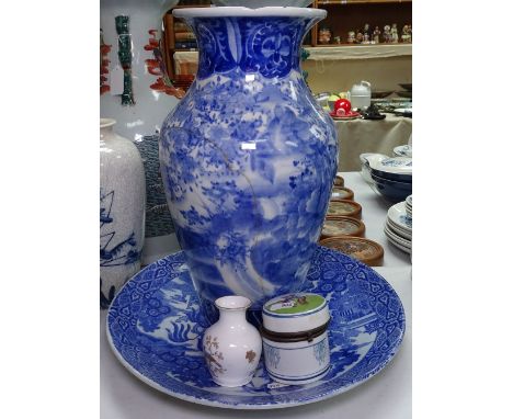 Oriental blue and white vase, 37cm, charger, a small pot, and a Spode vase 