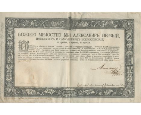 ALEXANDER I: (1777-1825) Emperor of Russia 1801-25. A Fine D.S., Alexander, in Cyrillic, a bold black ink signature with flou