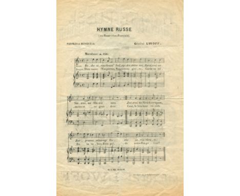 [IMPERIAL RUSSIAN NATIONAL ANTHEM]: A 4to printed copy of the Hymne Russe, being the Imperial Russian national anthem, with w