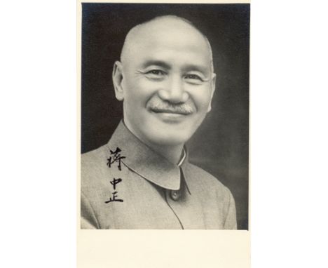 CHIANG KAI-SHEK: (1887-1975) Chinese Political and Military Leader of the Republic of China 1928-75. Signed 3.5 x 5.5 photogr