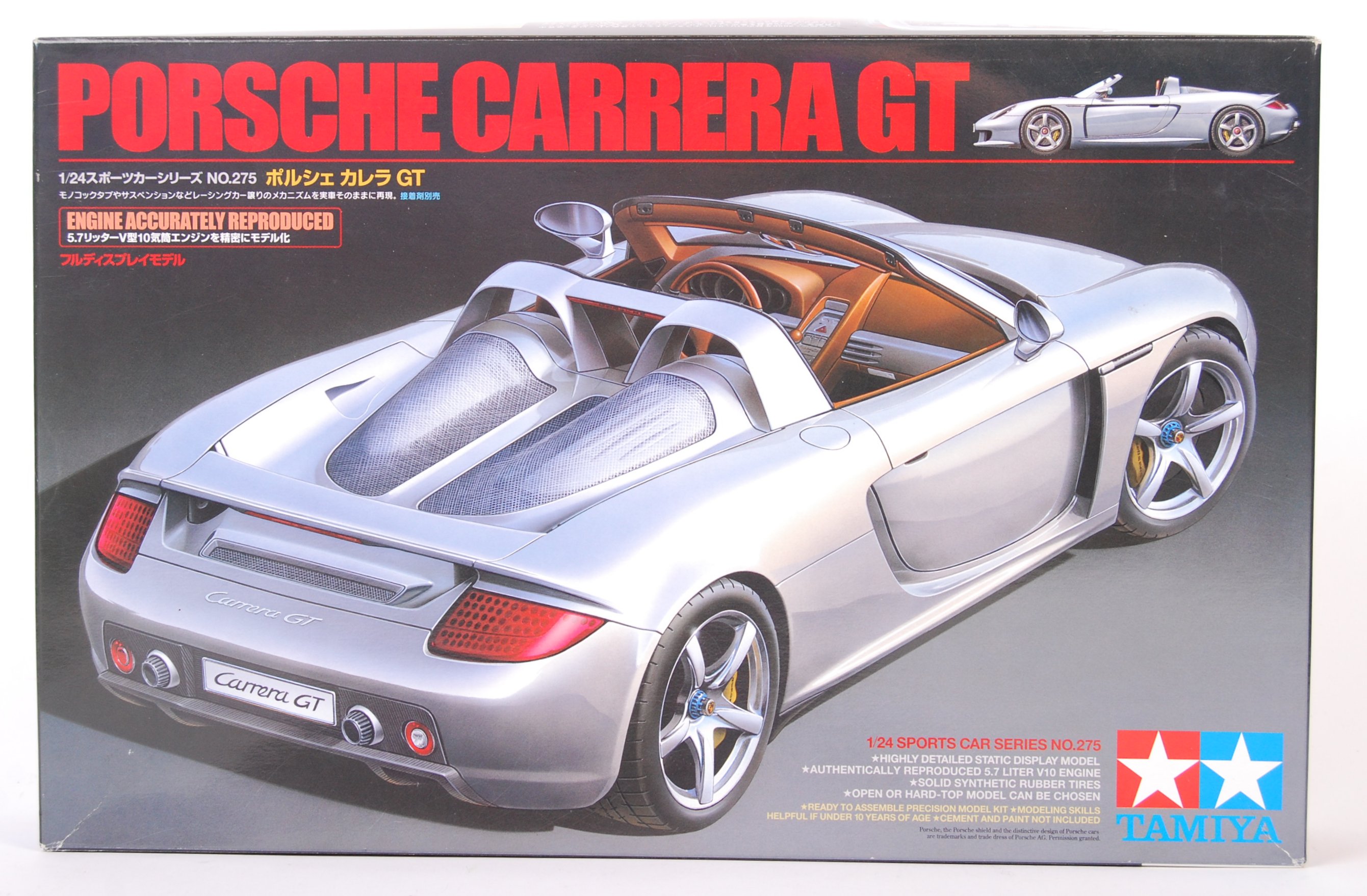 porsche plastic model kit