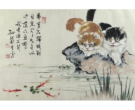 A CHINESE INK AND WATERCOLOUR PAINTING OF TWO CATS WATCHING GOLDFISH,79cm x 53cmWith calligraphy and three red seal marks to 