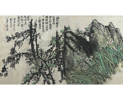 A CHINESE INK AND WATERCOLOUR PAINTING ON PAPER, depicting blossom trees and daisies, 122cm x 68cmWith calligraphy and faint 