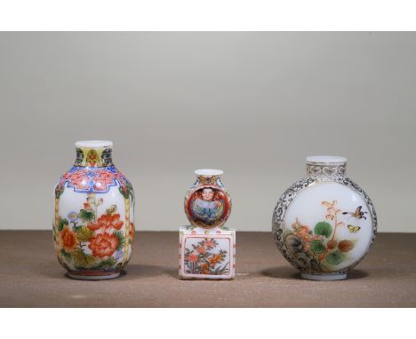China , Qianlong mark, Qing dynastyDimensions: Height 6 cm / 5,5 cm and 4,8 cm Weight: 70,7 grams / 57,9 grams / 17,1 gramsTh