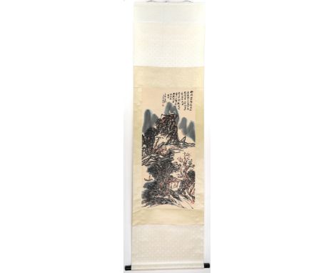 附出版物，台湾中华书画出版社Dimensions: 99 cm x 44 cmHanging scroll with strong ink painting of a Chinese landscape showing a small paviloi