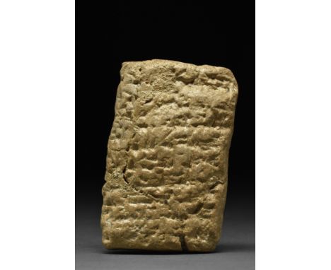 Ca. 1900 BC.A rectangular-section ceramic tablet with rounded edges and corners, bearing cuneiform script to both faces in pa
