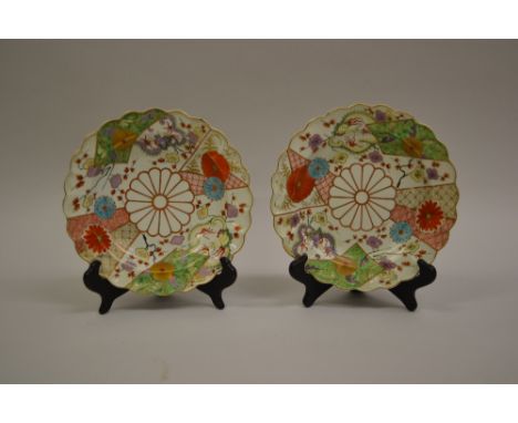 Pair of Worcester First Period Brocade pattern dishes, one with painted crescent mark in gold, circa 1770, 8.5ins diameter