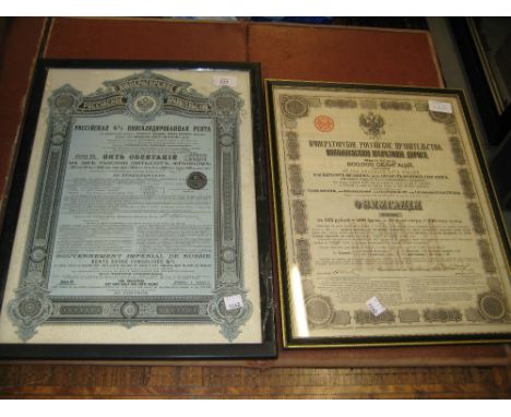 Two framed 19th Century Russian share certificates