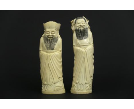 pair of old Chinese Republic period "Sage" sculptures in ivory with CITES certificate "2024/BE04187/CE"This item cannot be so