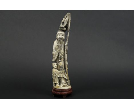 'antique' Chinese "Xian with ritual dagger and child" sculpture in ivory with CITES certificate "2024/BE04176/CE"This item ca