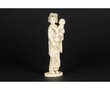 antique Chinese sculpture in ivory with European CITES certificate "2024/BE04181/CE"This item cannot be sold in the UKAntieke