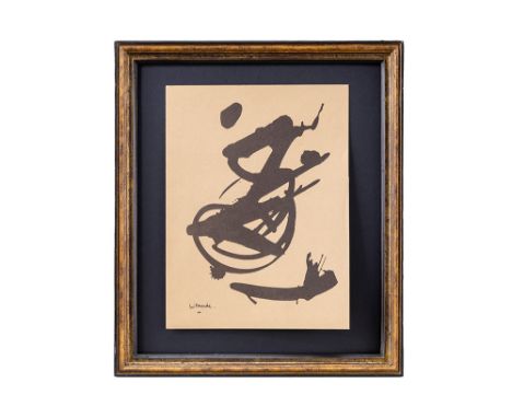 20th Cent. Belgian lithograph - plate signed LismondeLISMONDE JULES (1908 - 2001) litho met een typische compositie : "Teken"
