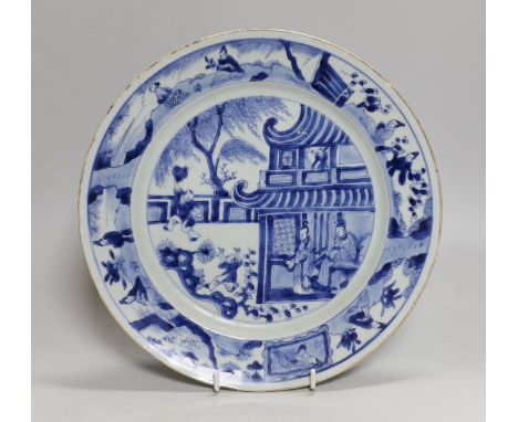 A Chinese Kangxi blue and white plate. 26cm diameter