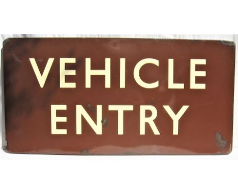 BR(W) enamel railway sign. VEHICLE ENTRY. Ex Worcester Foregate Street. Measures 48in x 24in.
