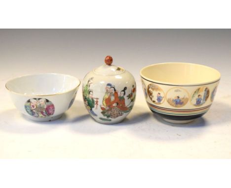 Group of 20th Century Chinese ceramics, comprising porcelain footed bowl decorated with figures in roundels, covered ovoid ja