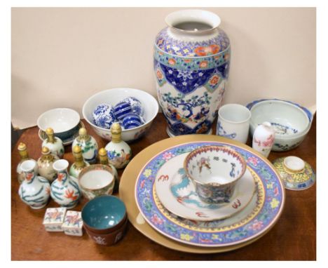 Quantity of 20th Century Chinese ceramics, to include shouldered vase, reproduction snuff bottles with erotic decoration etc 