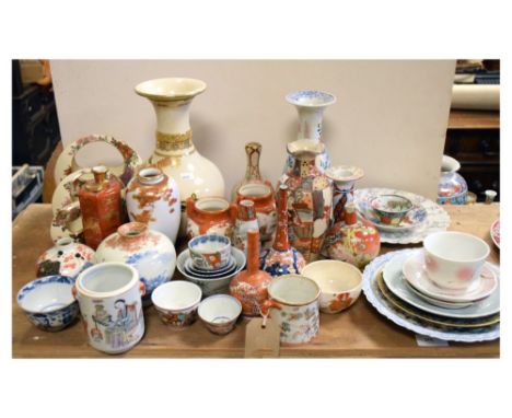 Collection of Japanese ceramics to include Satsuma-style vase, flower baskets etc Condition: Ware to gilding noted, together 