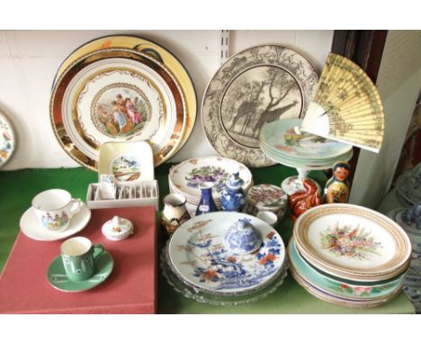 A boxed set of Palissy coffee wares comprising six coffee cans and six saucers together with further ceramics including a Roy