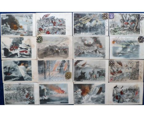 Postcards, a final selection of 26 illustrated cards of the Japanese / Russian War, specifically sea fight of Port Arthur, Ru