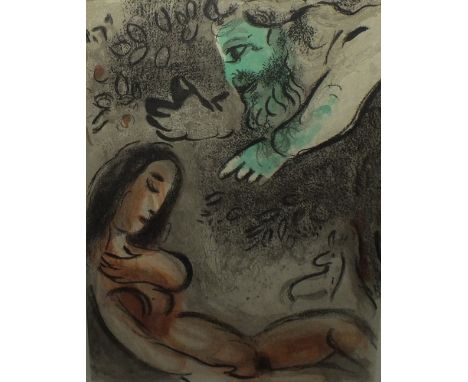 AFTER MARC CHAGALL (1887 - 1985).  'Eve incurs Gods displeasure', unsigned lithograph printed by Fernand Nouriot 1965 Paris, 