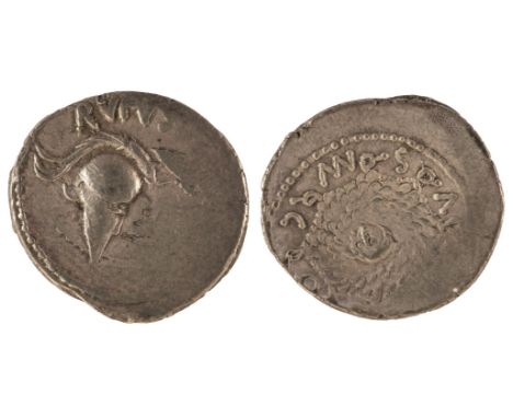 Roman Empire, Republic Period. Cordius Rufus, c.46 B, AR Denarius, Rome Mint, obverse: Corinthian helmet surmounted by an owl