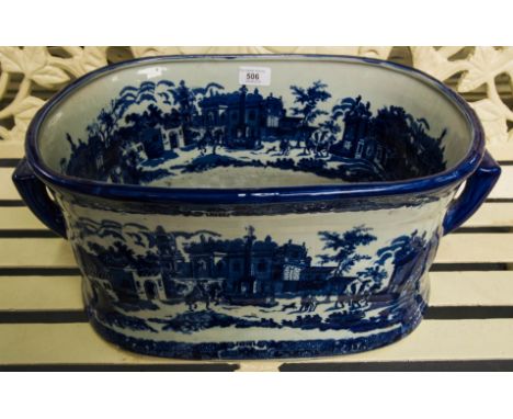 BLUE + WHITE PLANTER