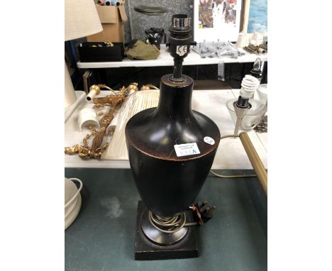 A MODERN METAL LAMP BASE WITH SHADE 