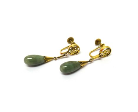 A pair of gold mounted jade drop shaped earrings, each drop shaped jade mounted with an Oriental character above, the tops ha