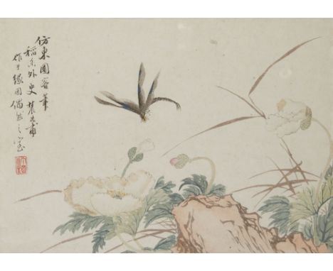 Li Lan (Chinese, 19th century), ink and colour on paper, dragonfly above floral sprays, inscribed and with red seal mark to u