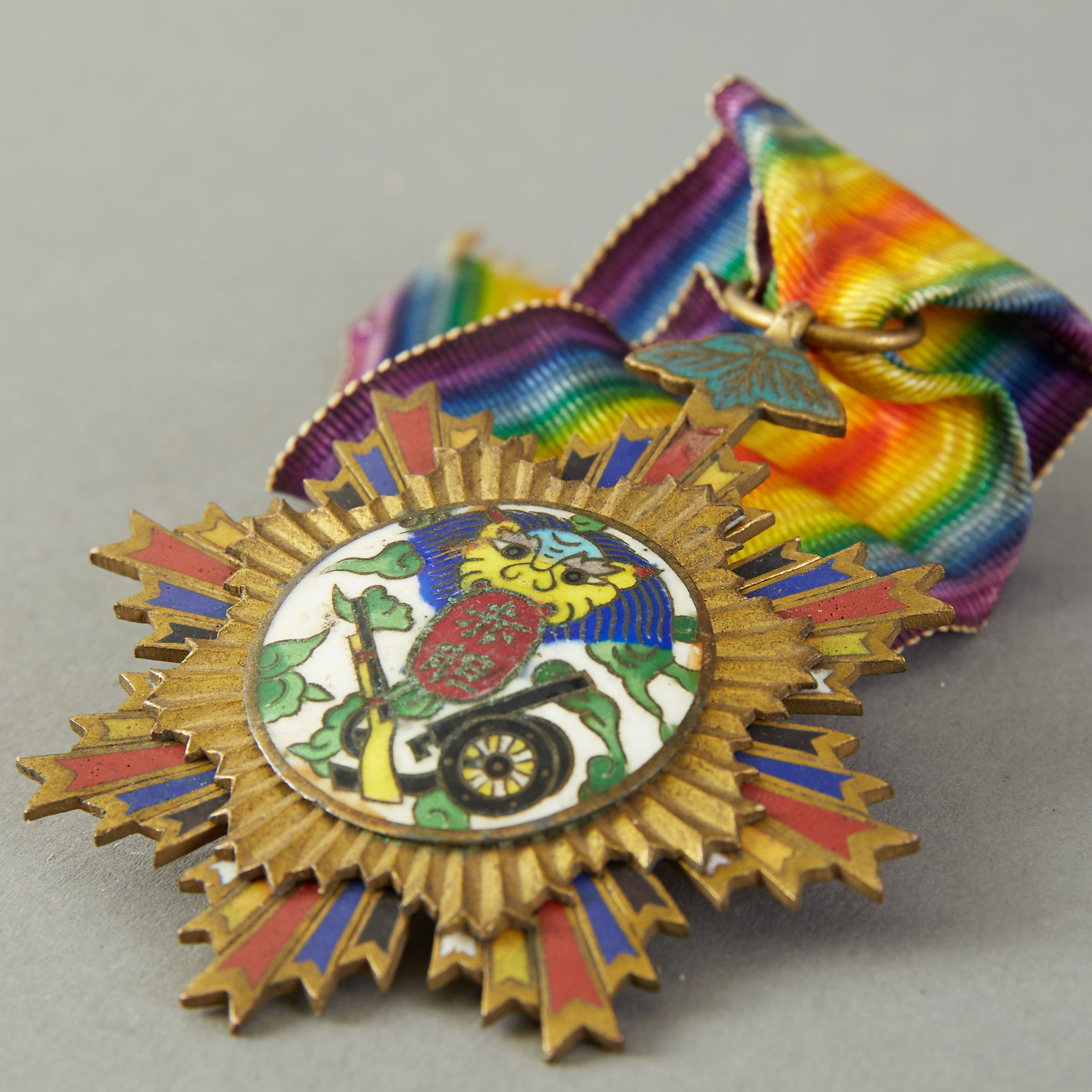 An excellent Chinese medal of the KMT; this award is known as the