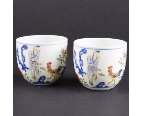 Pair of Chinese famille rose porcelain cups from the Republic Period decorated with the â€œPrecocious Chicken Boyâ€ with chic