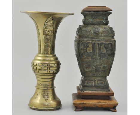 Archaic style verdigris patented vase, serving as a lamp base, 30cm, a Chinese brass beaker vase, (2).