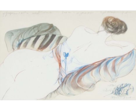 Guilherme de Faria (b. 1942) - 'Corset', female nude, inscribed in pencil, coloured reproduction, limited edition print 64/70