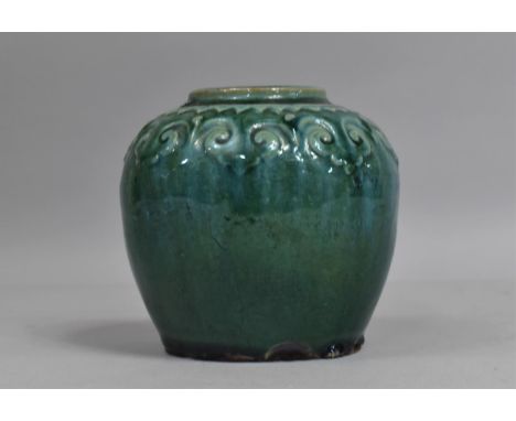 A Chinese Jade Green Glazed Stoneware Jar, Decorated in Shallow Relief with Ruyi Trim, 13cm 