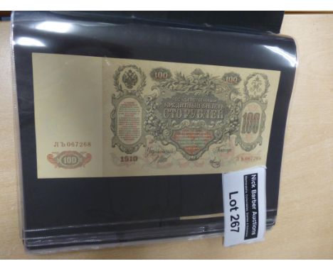 Banknotes : Album of notes, R - V, incl USSR, Slovenia, Tanzania, Uganda, USA, Vietnam - all uncirculated (97).
