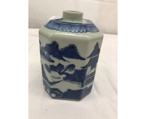 An 18th/19th century Chinese caddy with four-character mark to base, the sides painted with exterior garden scenes