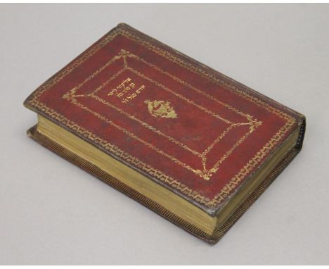 An 18th century manuscript in Hebrew on vellum (The laws of a meal) and what is said before the taking of hands and the bless