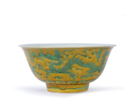 Green and yellow "Dragon" bowl Chinese, possibly Ming Dynasty strongly incised and enamelled in green with two-five claw drag