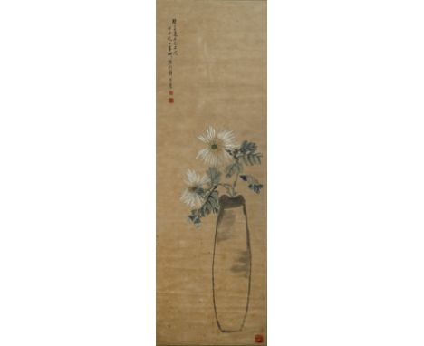 Chinese school vase of flowers, scroll inscribed and signed with red seal marks, framed 122cm x 40cm