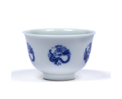 Blue and white porcelain bowl Chinese, 18th/19th Century having five blue dragons to the exterior and one central blue dragon