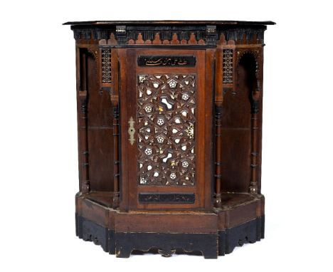 Moorish cabinet Eqyptian, 19th Century in the Ayyubid style, the centre door decorated with a composite ivory inlay in a geom