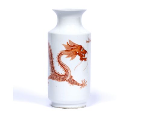 Iron red decorated vase Chinese, 19th Century decorated with a five clawed dragon chasing a pearl  22.5cm high