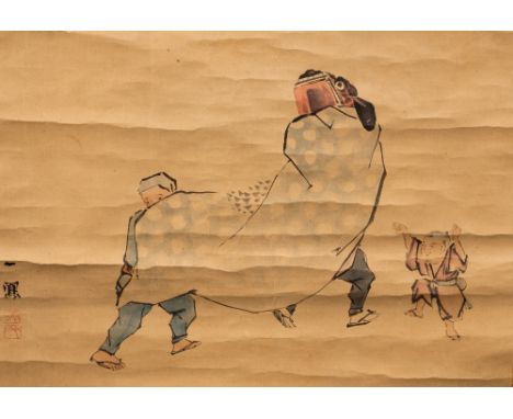 Mori Ippo Japanese, early 19th Century 1798-1871 children playing with a dragon costume, hanging scroll, ink on paper 44cm x 